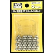 GT73 Mr.攪拌用メタルボール