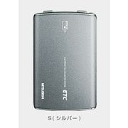ETC車載ユニット アンテナ分離/スピーカー一体型 シルバー EP-8312S