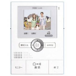 ヨドバシ.com - アイホン aiphone JH-2HD-T [テレビドアホン 増設親機