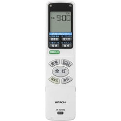 プレゼントを選ぼう！ ヨドバシ.com - 日立 HITACHI LEDシーリングライト ～10畳 その他