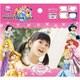 フォトフレームカード 4枚組 プリンセス PFCD-302-3