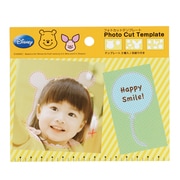 フォトカットテンプレート 3枚組 プー＆ピグレット PCTD-301-2