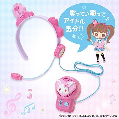 ジュエルペット ヘッドマイク