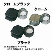 Bline スタンダードルーペ 20.5φ 10x CB