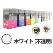 カラメルUV White [ホワイト 20ｇ]