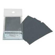 ペーパーヤスリ 耐水 カットタイプ No.1200 [ウェット＆ドライタイプ 20枚入]