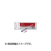 純銀粘土 PMC3 シリンジタイプ [9g(ノズル付き)]
