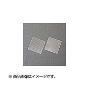 純銀粘土 シルバーメッシュ [SM25 6cm×6cm×0.25mm]