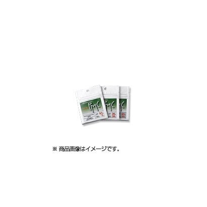 純銀粘土 PMCスタンダードタイプ [20g]