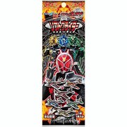 仮面ライダーウィザード ソフトグライダー
