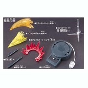 ダンボール戦機 LBXカスタムエフェクトDXセット