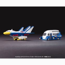 ヨドバシ Com バンダイ Bandai ダックシャルト改 イナズマtmキャラバン プラモデル 通販 全品無料配達 ヨドバシ Com バンダイ Bandai ダックシャルト改 イナズマtmキャラバン プラモデル 通販 全品無料配達