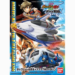 ヨドバシ Com バンダイ Bandai ダックシャルト改 イナズマtmキャラバン プラモデル 通販 全品無料配達 ヨドバシ Com バンダイ Bandai ダックシャルト改 イナズマtmキャラバン プラモデル 通販 全品無料配達