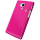 BSMPSH01EHPK [AQUOS PHONE si SH-01E専用 3Hハードケース 液晶保護フィルム付 ピンク]