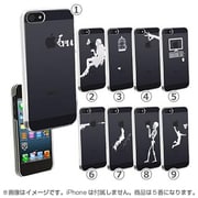 iPhone5用 Applus(ホワイト/パソコン) [iPhone5用ケース]