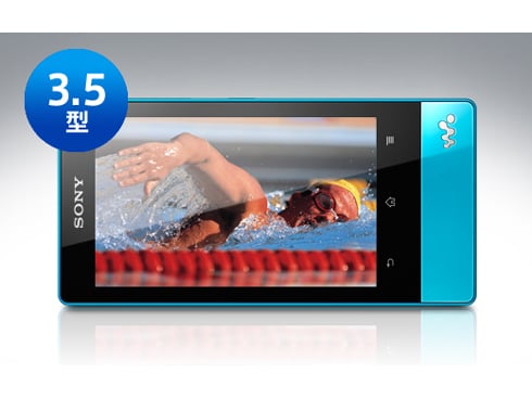 ヨドバシ.com - ソニー SONY NW-F805 LM [メモリーオーディオ F800