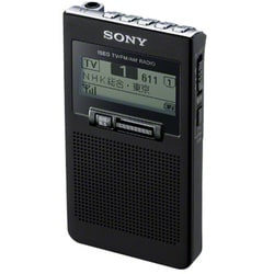 ヨドバシ.com - ソニー SONY XDR-63TV B [ワンセグTV音声/FMステレオ 