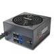 剛力4プラグイン 700W GOURIKI4-700P
