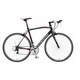 RIDE LITE 880 AMRL8503 EK02