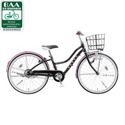 ワイルドベリー自転車 ブラックパンサー WB22 2A241C0