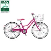 ワイルドベリー自転車 ベリーベリー WB22 2A241D0