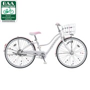 ワイルドベリー自転車 パールシュガー WB4T2 1C241A0