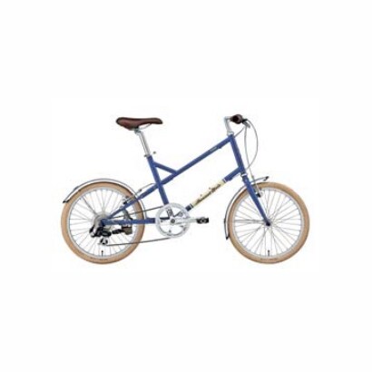 ALIZE C 410 Twilight Blue 13BA-063