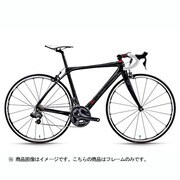 GENNIX R1 FRAME KIT BLACK ON BLACK /490 12GN-002