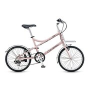 LGS-MV1 PINK370 13LG-230
