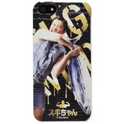 カスタムカバー iPhone5 . [iPhone 5用ジャケット]