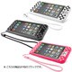 Phone Cube 5 BK [iPhone 5用]