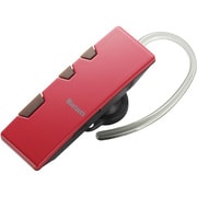 LBT-MPHS130RD [ロングバッテリーBluetoothヘッドセット]