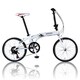 AL-FDB207-2 WHT Ferrari