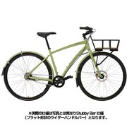 Dr. Good/Stubby Bar Green 46 13KNB240