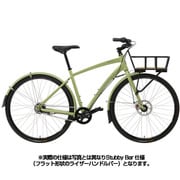 Dr. Good/Stubby Bar Green 49 13KNB241