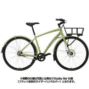 Dr. Good/Stubby Bar Green 53 13KNB242