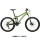 Tanuki Deluxe Frame Matte Lime 13KNF305
