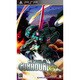機装猟兵ガンハウンドEX スペシャルパック 限定版 [PSPソフト]