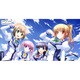 屋根裏の彼女 限定版 [PSPソフト]