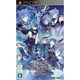 BLACK WOLVES SAGA -Last Hope- 通常版 [PSPソフト]