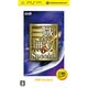 真・三國無双6 Special PSP the Best [PSPソフト]