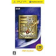 真・三國無双6 Special PSP the Best [PSPソフト]