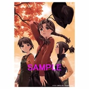 田中久仁彦 カードスリーブ ぎゃざガール 秋 (遠子・和美・葉子)