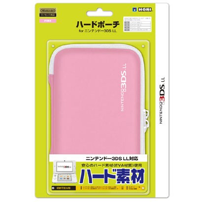 ハードポーチ for ニンテンドー 3DS LL ピンク [3DS LL用]