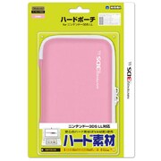 ハードポーチ for ニンテンドー 3DS LL ピンク [3DS LL用]