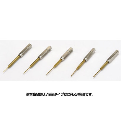 HT-337 [HG ワンタッチピンバイス専用ドリル刃 精密タイプ 0.7mm]