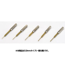 HT-339 [HG ワンタッチピンバイス専用ドリル刃 精密タイプ 0.9mm]