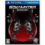 スパイハンター [PS Vitaソフト]