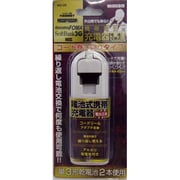 MD-05 [電池交換式充電器FOMA/SoftBank3G用リール式]