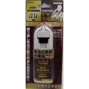 MD-06 [電池交換式充電器au用リール式]